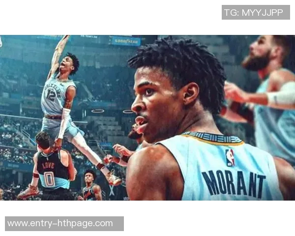 盖伊期待锡安莫兰特夏普布泽利斯墨菲共同展现扣篮大赛的精彩瞬间