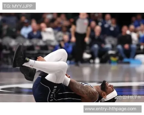 基德称本赛季关键时刻28次进球提升全队士气与信心