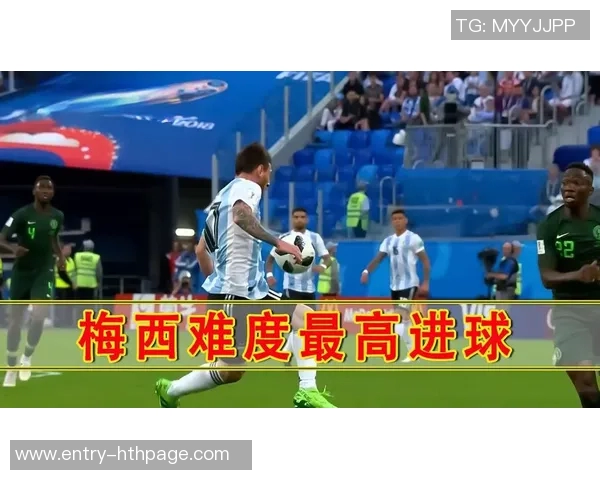 梅西2025年各项赛事进球46个紧随姆巴佩凯恩哈兰德之后 梅西2025年各项赛事进球46个紧随姆巴佩凯恩哈兰德之后