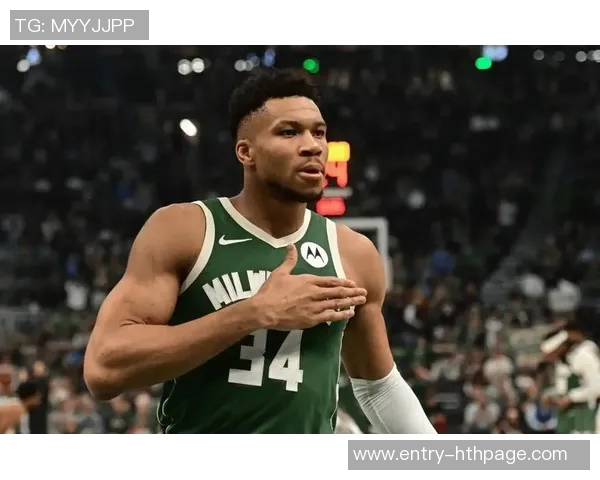 字母哥直言球队存在自私球员未能把握出手机会